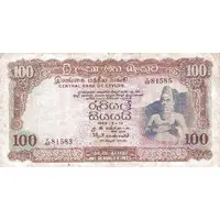 100 Rupees
