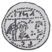 Denier Bracteate - Mieszko III the Old Gniezno or Kalisz mint