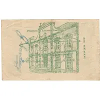 1 Centavo Portalegre