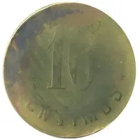 10 Centimos - Cooperativa Castellfullitense