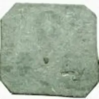 5 Centimos Gratallops