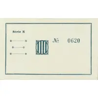 25 Céntimos Cabassers