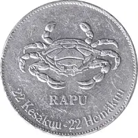 Token - Zodiac Rapu Cancer