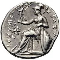 Drachm - Lysimachos Ephesos