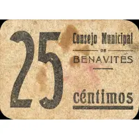 25 Céntimos Benavites