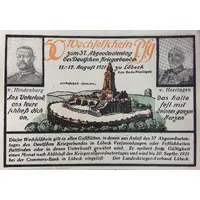 50 Pfennig Landeskriegerverband