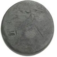 5 Øre Ivigtut Cryolite Mining