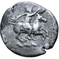 Drachm - Tithonos