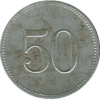 50 Pfennig - Scheinfeld