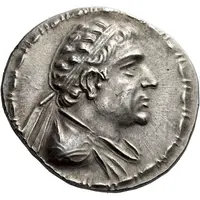 Tetradrachm - Plato