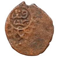 Fals - Anonymous Knot of happiness