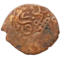 Fals - Anonymous Knot of happiness