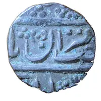 1/4 Rupee - Muhammad Shah Jaisalmer
