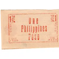 1 Peso Red seal