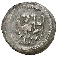 1 Pfennig - Woldemar VI, Ernest, Rudolph, Sigmung III and George II