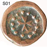 1 Grano - Claude de la Sengle