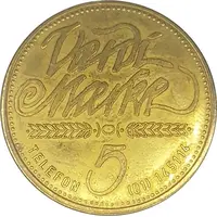 Token - Værdimærke Jul