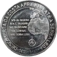 Medal - Infante D. Henrique