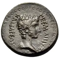 Æ17 - Germanicus and Drusus as Caesars