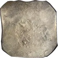 1 Gulden / 4 Kreuzer - Charles Alexander Siege Coinage