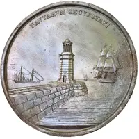 Medal - Inauguration of the new port of Malamocco Venice