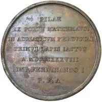 Medal - Inauguration of the new port of Malamocco Venice