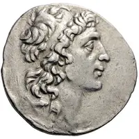 Tetradrachm - Mithridates VI Eupator Pergamon