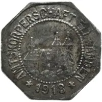 5 Pfennig - Ellwangen