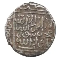 Tanka - Anonymous - Shi‘ite partisans in Māzandarān Sari