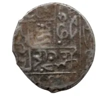 Tanka - Anonymous - Shi‘ite partisans in Māzandarān Sari