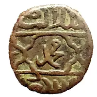 Fals - al-Nāṣir Muḥammad IV