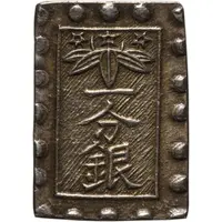 1 Bu 'Akita Sasa Ichibugin'