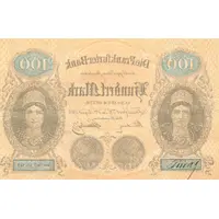 100 Mark Die Frankfurter Bank