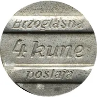 4 Kune Croatian Post