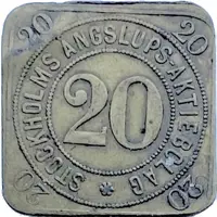 20 Öre - Stockholms Ångslups Aktiebolag Eric Gumaelius