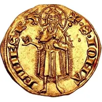 Gold Guilder - Humbert II