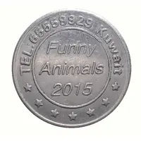 Token - Funny Animals