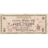 5 Pesos Solid 5, President of the Philippines