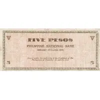 5 Pesos Solid 5, President of the Philippines