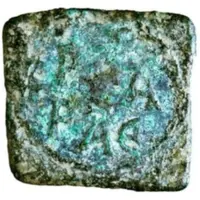 Poids monétaire pour le sou d'or