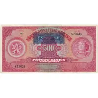 500 Korún