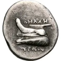Hemidrachm