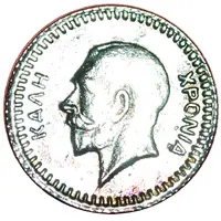 New Year Token Type of Sovereign of George V