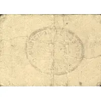 50 Céntimos Laspaúles