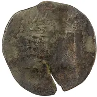BI Drachm - Bhaloka or Triloka