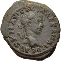 Æ17 - Severus Alexander ΔΙΟΝΥϹΟΠΟΛΕΙΤΩΝ