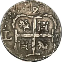 2 Reales 'Macuquina' Royalist/Republican coinage