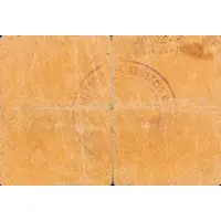 50 Céntimos Benamaurel