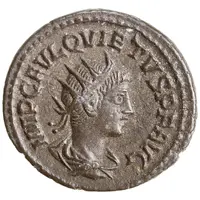 Antoninianus - Quietus SOLI INVICTO, Antioch