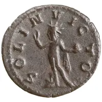 Antoninianus - Quietus SOLI INVICTO, Antioch